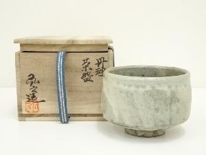 丹波焼　市野弘之造　茶碗（共箱）
